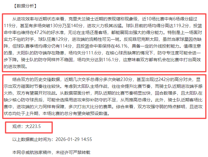 胡安,克鲁斯,國米胡里奥,kaiyun·开云（中国）,kaiyun·开云（中国）官网,kaiyun·开云（中国）平台,kaiyun·开云（中国）集团,kaiyun·开云（中国）集团