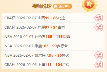 胡安,克鲁斯,國米胡里奥,kaiyun·开云（中国）,kaiyun·开云（中国）官网,kaiyun·开云（中国）平台,kaiyun·开云（中国）集团,kaiyun·开云（中国）集团