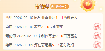 胡安,克鲁斯,國米胡里奥,kaiyun·开云（中国）,kaiyun·开云（中国）官网,kaiyun·开云（中国）平台,kaiyun·开云（中国）集团,kaiyun·开云（中国）集团