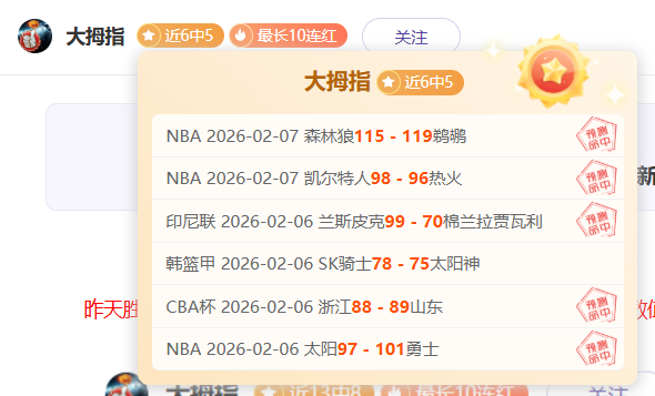 瓦拉日丁主,场强势逆袭,复仇之战,kaiyun·开云(中国),kaiyun·开云(中国)官网,kaiyun·开云(中国)平台,kaiyun·开云(中国)集团,kaiyun·开云(中国)集团