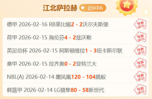 日本,迎战韩国,亚洲杯预热,kaiyun·开云（中国）,kaiyun·开云（中国）官网,kaiyun·开云（中国）平台,kaiyun·开云（中国）集团,kaiyun·开云（中国）集团
