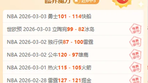 kaiyun·开云（中国）