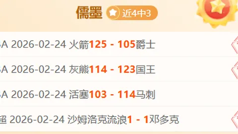 kaiyun·开云（中国）