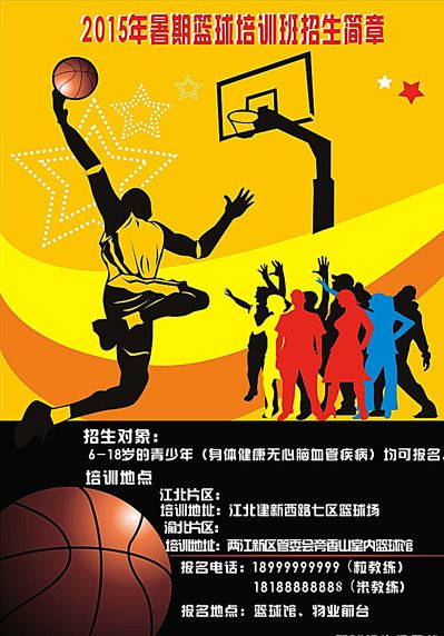 小明突然大